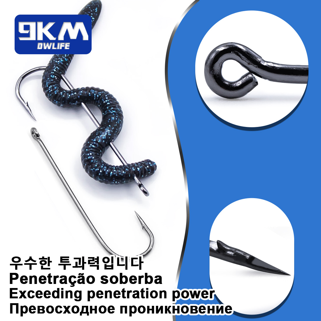 9KM Aberdeen Hooks Long Shank  - огляд і ціна Fishing Hook Offset